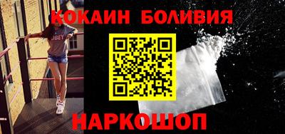 меф VHQ Белорецк
