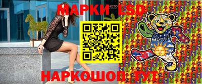 винт Белореченск