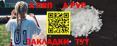 марихуана Ачхой-Мартан