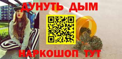 винт Белореченск