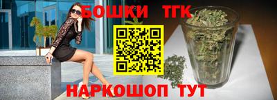 таблы Аша