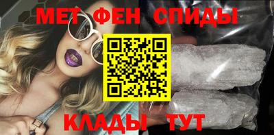 таблы Аша