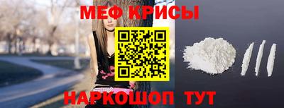 марихуана Ачхой-Мартан