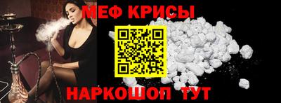 таблы Аша
